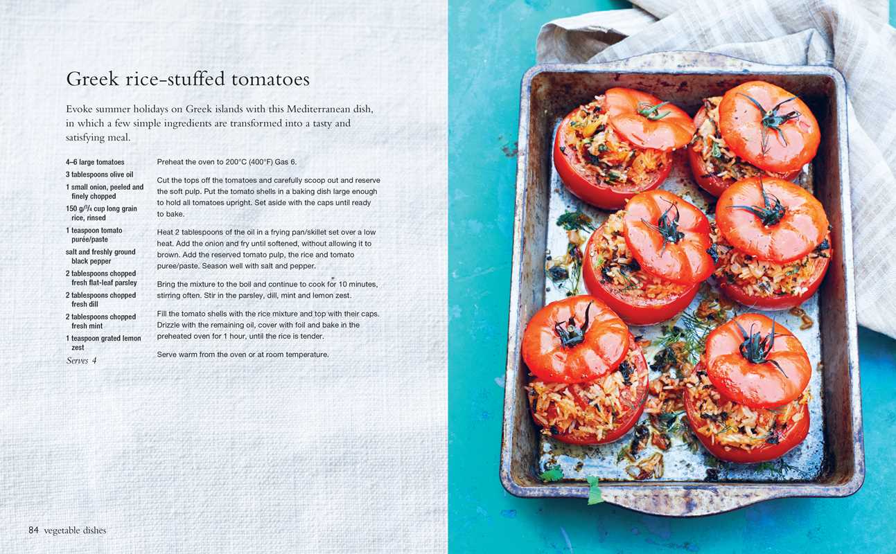 Tomatoes by Jenny Linford: Hardcover; 160 pages / English
