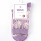 Rufia - Purple Embossed Women's Socks: 4 / One Size