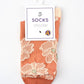 Rufia - Orange Embossed Women's Socks: 1 / One Size