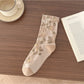 Rufia - Vintage Bloom Embroidered Crew Socks: Navy