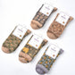 Rufia - Floral Knit Socks - Vintage & Stretchy: Sun
