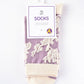 Rufia - Purple Embossed Women's Socks: 4 / One Size