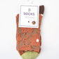 Rufia - Orange Embossed Women's Socks: 1 / One Size